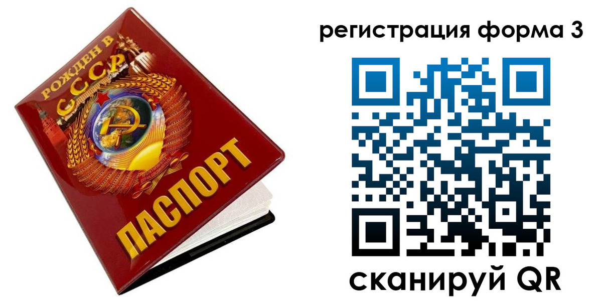 пропишу в квартире в Карпинске